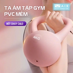 Tạ ấm silicone mềm