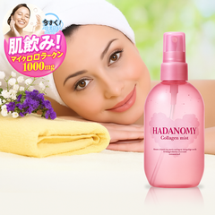 🌸 HADANOMY COLLAGEN MIST 250ML – XỊT KHOÁNG COLLAGEN DƯỠNG ẨM & LÀM MỊN DA TỨC THÌ