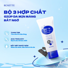 ❄️ ROSETTE GOMMAGE PEELING GEL 120G – TẨY DA CHẾT NHẸ NHÀNG, LÀM SÁNG DA, GIÚP DA MỊN MÀNG NHƯ LỤA