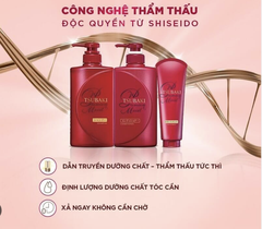 🌺 Bộ Dầu Gội Và Dầu Xả Tsubaki Premium Moist 490ml – Cho Mái Tóc Mềm Mượt Như Tơ.