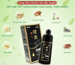 🌿 Dầu Gội Phủ Bạc Tóc KOMI Nhật Bản – Đen Tóc Chỉ Sau 1 Lần Gội