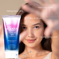 💖 KEM CHỐNG NẮNG NÂNG TONE TỨC THÌ – BẢO VỆ DA TOÀN DIỆN CẢ NGÀY DÀI -  SKIN AQUA TONE UP UV ESSENCE SPF50+ PA++++ (80G)