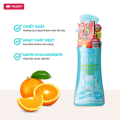 🍊 SKIN VAPE CHỐNG MUỖI HƯƠNG CAM QUÝT 200ML – VỪA CHỐNG MUỖI VỪA DƯỠNG ẨM, AN TOÀN CHO CẢ NHÀ