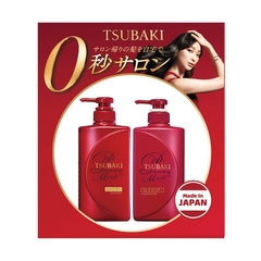 🌺 Bộ Dầu Gội Và Dầu Xả Tsubaki Premium Moist 490ml – Cho Mái Tóc Mềm Mượt Như Tơ.