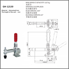 Cam kẹp GH-12130 Vertical Toggle clamp