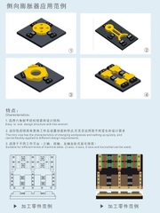 Bộ giãn nở kẹp CNC 39×21×15 mm A-ONE 3A-110081