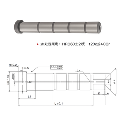 TRỤC DẪN HƯỚNG GPJL50