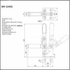Cam kẹp GH-11421 Vertical Toggle clamp