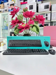 Bộ phím chuột Logitech MK120