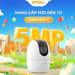 Camera IPC-A52P (Ranger 2 5MP)