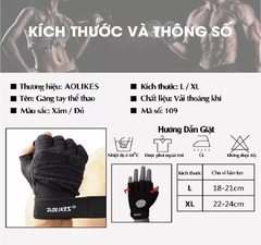 GĂNG TAY TẬP GYM AOLIKES 109