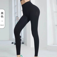 QUẦN DÀI THỂ THAO Q-171