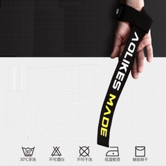 DÂY KÉO LƯNG LIFTING STRAPS AOLIKES 7637