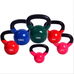 TẠ ẤM - 4KG