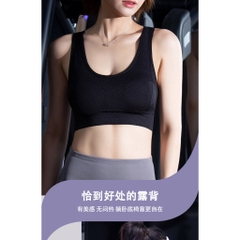 ÁO BRA TẬP GYM YOGA NỮ CÓ MÓC CÀI - A002