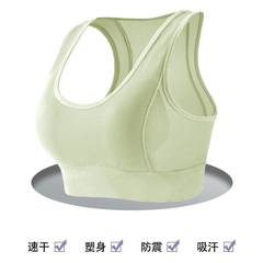 ÁO BRA TẬP GYM YOGA NỮ CÓ MÓC CÀI - A002
