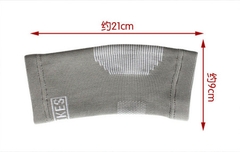 BĂNG BẢO VỆ GÓT CHÂN AOLIKES 7526