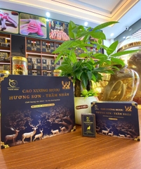 CAO XƯƠNG HƯƠU