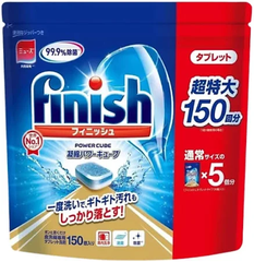 Viên Finish Power cube nhật túi 150 viên