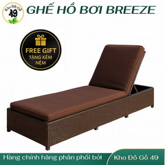 GHẾ HỒ BƠI BREEZE - TẶNG NỆM
