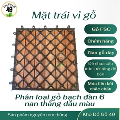 VỈ GỖ LÓT SÀN BAN CÔNG/SÂN VƯỜN – GỖ TỰ NHIÊN XUẤT ÂU, CHẤT LƯỢNG CAO