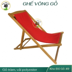 Ghế võng gỗ– Ghế tắm nắng – Ghế sân vườn gỗ tràm tự nhiên