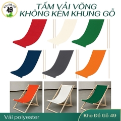 Tấm vải thay thế ghế võng | Vải ghế tắm nắng bãi biển | Vải Polyester ngoài trời bền màu – Không kèm khung gỗ