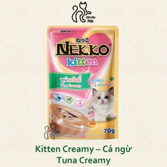 [VỊ MỚI] Pate thức ăn cho mèo - Pate Nekko Kitten 70gram - Tiệm Mèo Moa