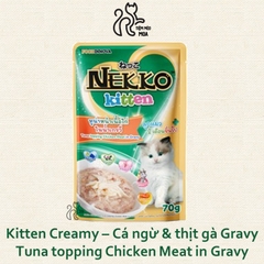 [VỊ MỚI] Pate thức ăn cho mèo - Pate Nekko Kitten 70gram - Tiệm Mèo Moa