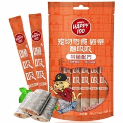 Súp thưởng WANPY HAPPY 100 cho mèo 5 thanh  - Tiệm Mèo Moa