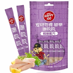 Súp thưởng WANPY HAPPY 100 cho mèo 5 thanh  - Tiệm Mèo Moa