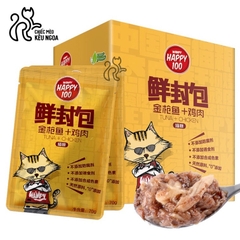 Pate Wanpy Happy 100 Cho Mèo Gói 70g - Pate Cho Mèo 6 Vị - Tiệm Mèo Moa