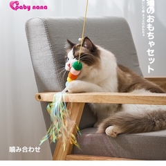 Câu mèo dán tường - Đồ chơi cho mèo - Tiệm Mèo Moa