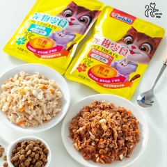 Pate Liaobao thịt thật cho mèo 70 gram - Pate sóc vàng cho mèo - Tiệm Mèo Moa