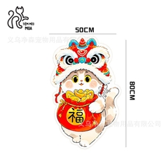 Miếng dán tường, sofa cho mèo mài móng có thể điều chỉnh kích thước - Bảng cào móng cho mèo - Tiệm Mèo Moa