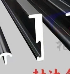 BỊT ĐẦU MÁNG NHÔM