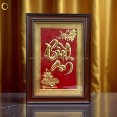 TRANH CHỮ BÌNH AN BẰNG ĐỒNG - KÍCH THƯỚC 55X40 CM