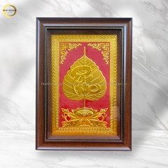TRANH LÁ BỒ ĐỀ CHỮ PHÚC BẰNG ĐỒNG DÁT VÀNG - KÍCH THƯỚC 38X54CM