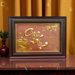 TRANH CHỮ CHA MẸ BẰNG ĐỒNG DÁT VÀNG - KÍCH THƯỚC 50X70CM