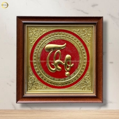 TRANH CHỮ THỌ BẰNG ĐỒNG VÀNG - KÍCH THƯỚC 40X40CM