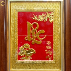 TRANH CHỮ LỘC THƯ PHÁP BẰNG ĐỒNG DÁT VÀNG - KÍCH THƯỚC 28X34CM