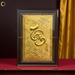 TRANH CHỮ TÂM BẰNG ĐỒNG DÁT VÀNG - KÍCH THƯỚC 50X70CM