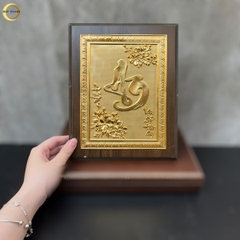 TRANH CHỮ AN THƯ PHÁP BẰNG ĐỒNG MẠ VÀNG 24K QUÀ TẶNG ĐỂ BÀN (KÍCH THƯỚC 20X25CM)