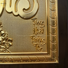 TRANH CHỮ ĐỨC THƯ PHÁP BẰNG ĐỒNG MẠ VÀNG 24K QUÀ TẶNG ĐỂ BÀN (KÍCH THƯỚC 20X25CM)