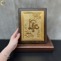 TRANH CHỮ LỘC THƯ PHÁP BẰNG ĐỒNG MẠ VÀNG 24K QUÀ TẶNG ĐỂ BÀN (KÍCH THƯỚC 20X25CM)
