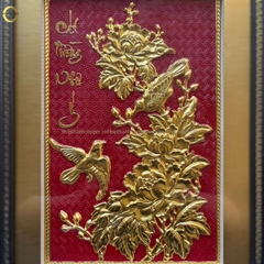 TRANH HOA CÁT TƯỜNG NHƯ Ý BẰNG ĐỒNG DÁT VÀNG - KÍCH THƯỚC 32X42CM