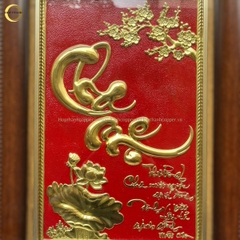 TRANH CHỮ CHA MẸ BẰNG ĐỒNG MẠ VÀNG 24K  -  KÍCH THƯỚC 28x34CM