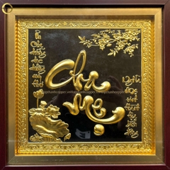TRANH CHỮ CHA MẸ BẰNG ĐỒNG DÁT VÀNG -  KÍCH THƯỚC 36x36CM