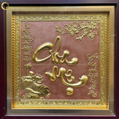 TRANH CHỮ CHA MẸ BẰNG ĐỒNG DÁT VÀNG -  KÍCH THƯỚC 36x36CM