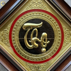 TRANH CHỮ THỌ BẰNG ĐỒNG - KÍCH THƯỚC 40X40CM